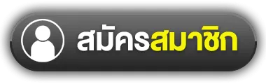 register by alizlot